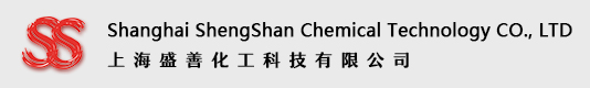 上海盛善化工科技有限公司